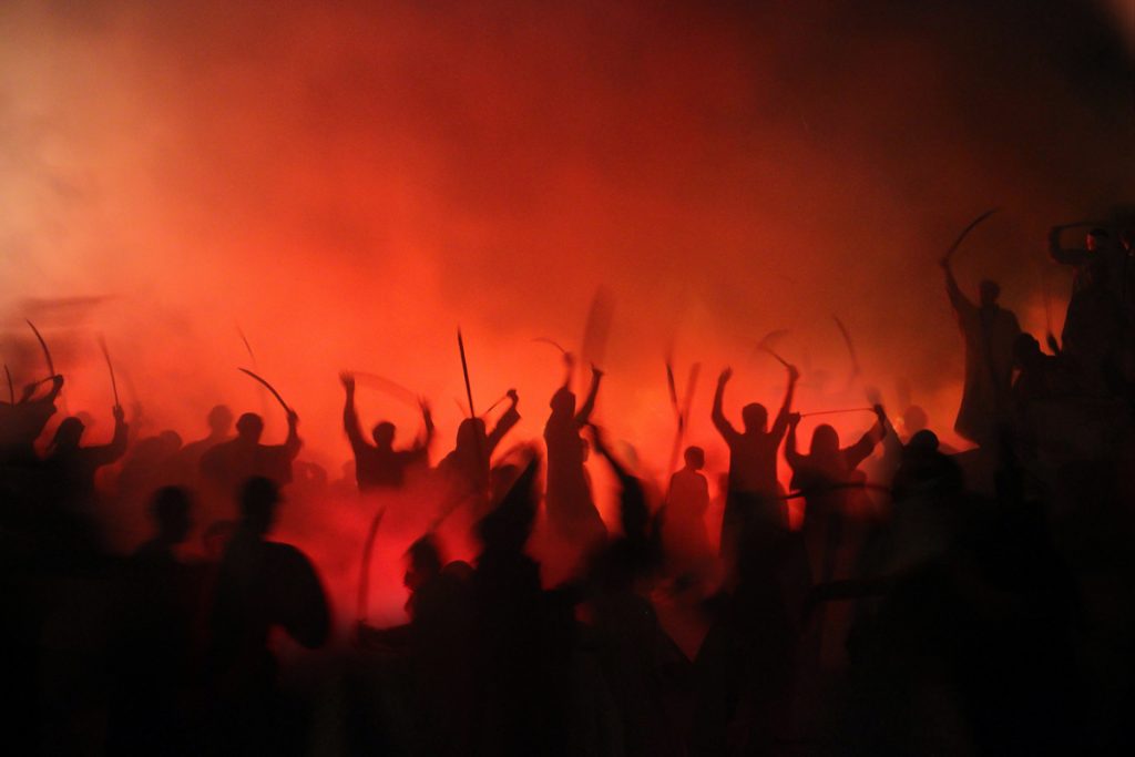 The Wailing of Perdition