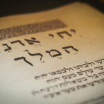 Five Views on Biblical Inerrancy