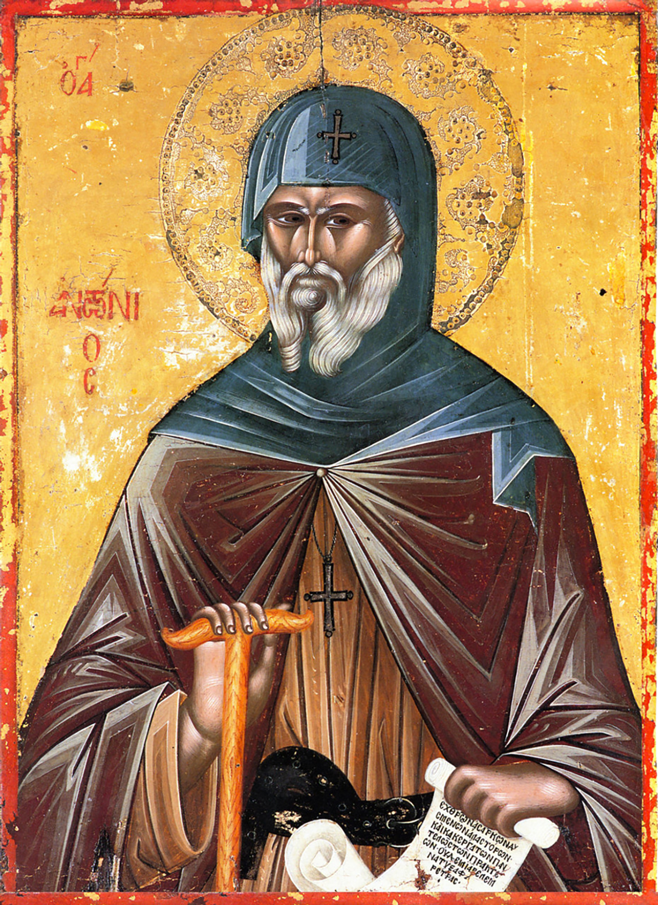 Saint Antony the Great