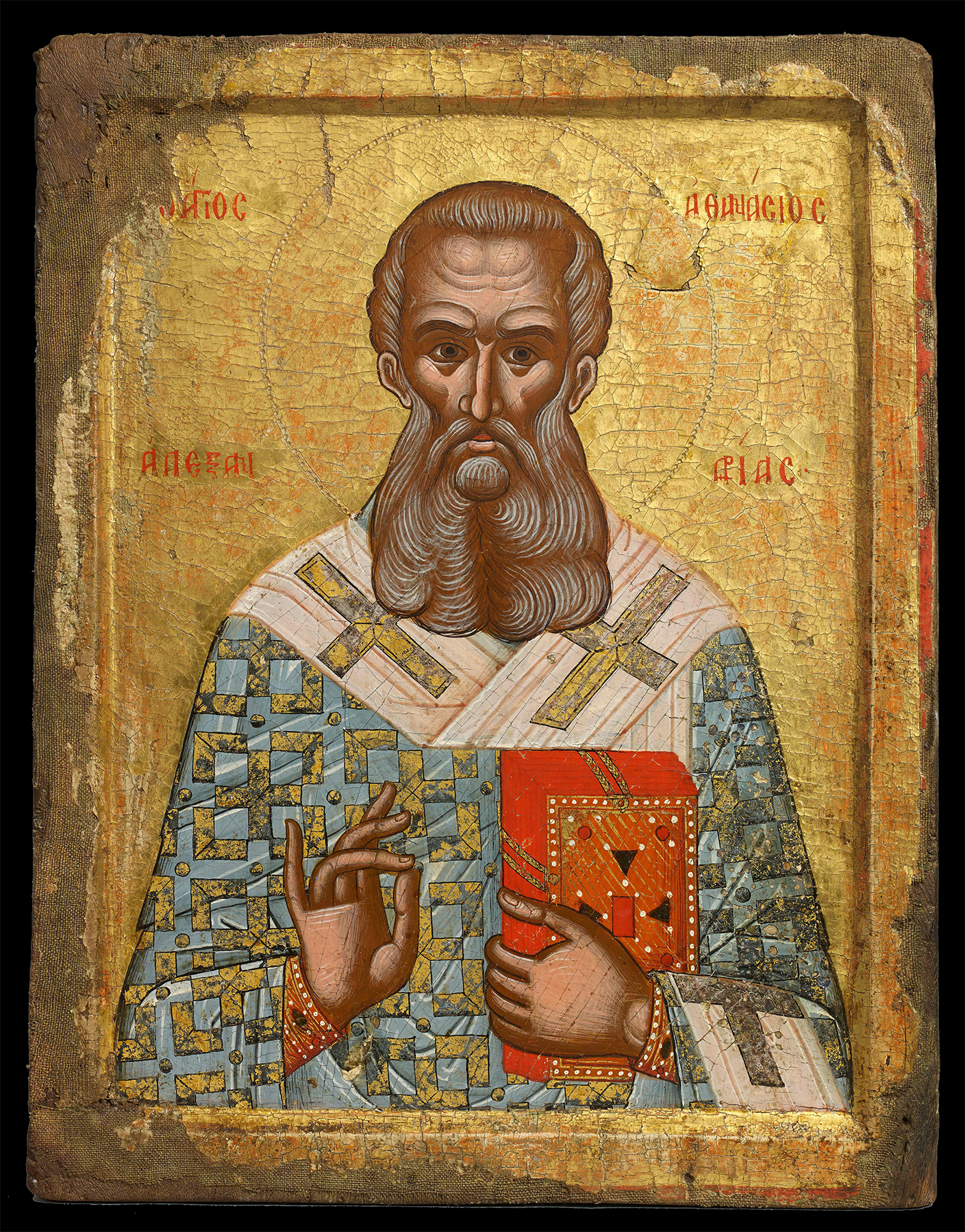 Saint Athanasius